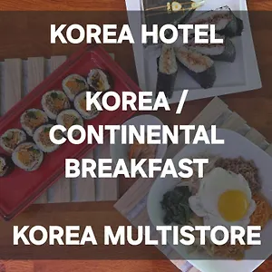 Hotel Ko, Dusseldorf